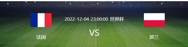 在本轮意甲联赛的一场比赛中，国际米兰客场对阵拉齐奥，上半场国米队长劳塔罗-马丁内斯为球队首开记录。